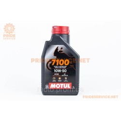 Олива 4T 10W-50 синтетична для мототехніки 
