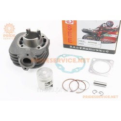 Циліндр к-кт (цпг) Suzuki LET'S 50cc-41мм (палець 10мм), жовта коробка