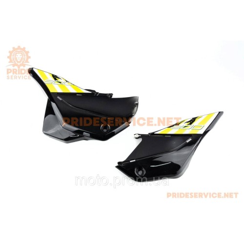 X-Road Light 200-250 Пластик-боковий передній лів., прав.. к-кт 2шт, чорний з жовтим малюнком