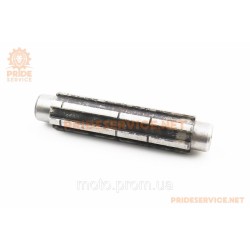 Редуктор фрези R175/180N/190N/195N-Вал первинний L-155мм, D-33,5мм 81-1, 101-2 Редуктор фрези R175/180N/190N/195N-Вал первинний L-155мм, D-33,5мм 81-1, 101-2