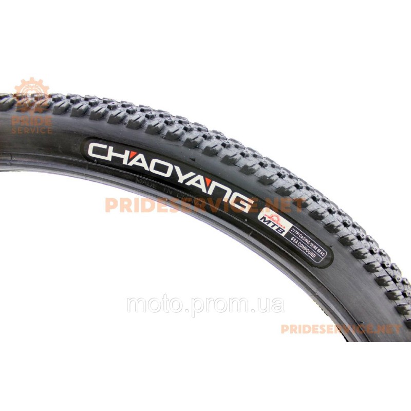 Шина 26