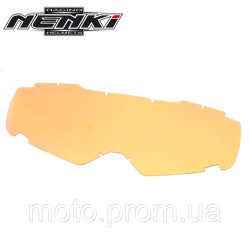 Лінза для окулярів NK-1015 (жовта) Лінза для окулярів NK-1015 (жовта)