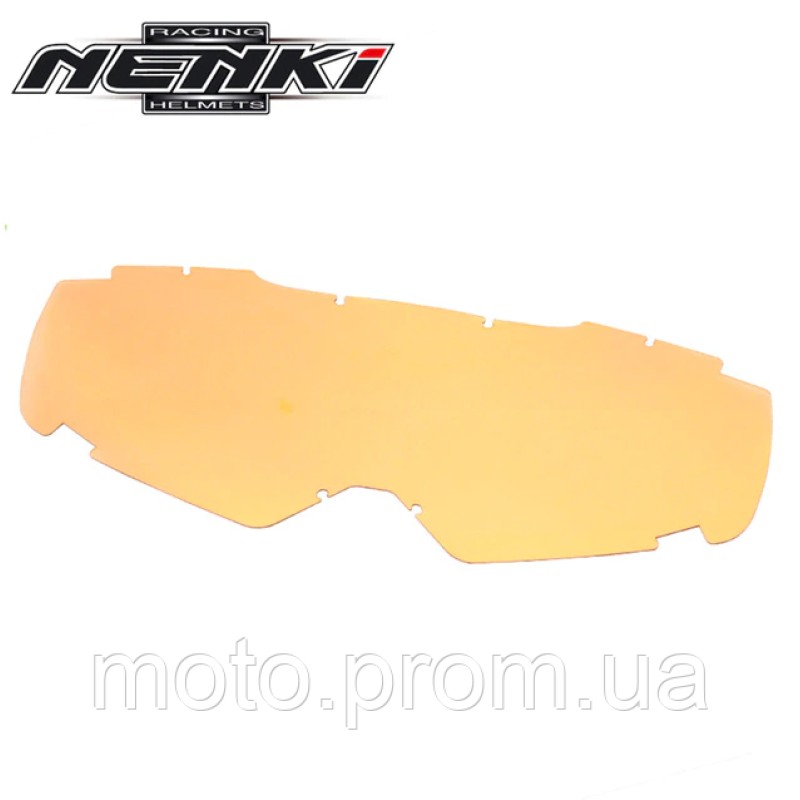 Лінза для окулярів NK-1015 (жовта)