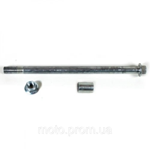 MT150-7 Ось переднего колеса