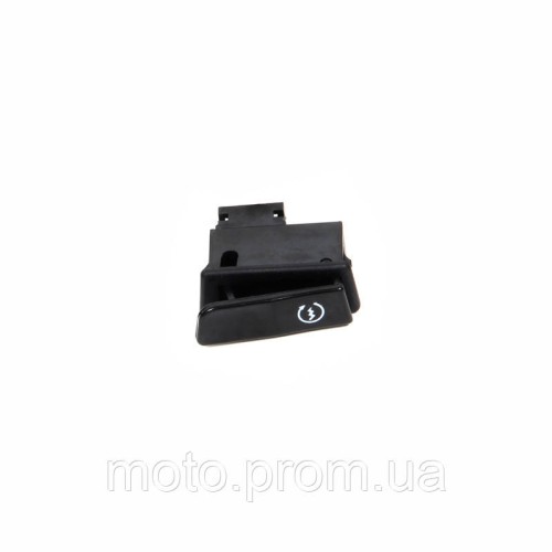 Кнопка стартера YB50QT-15D