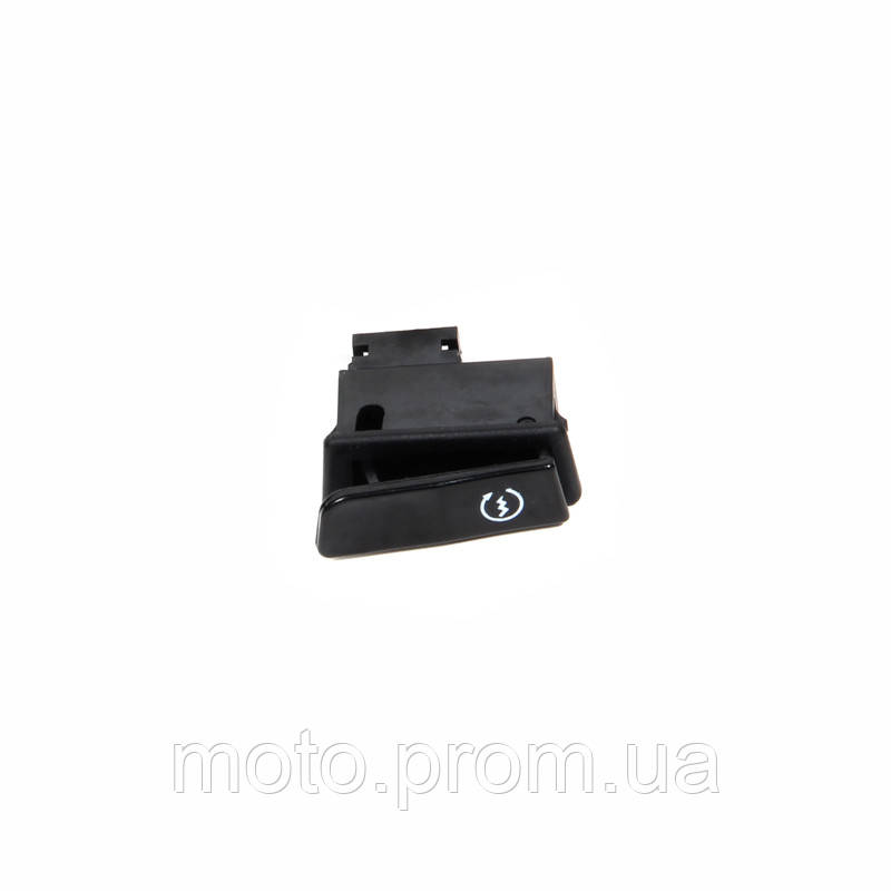 Кнопка стартера YB50QT-15D