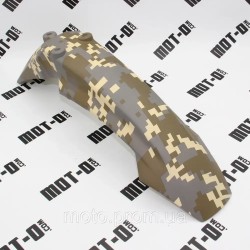 Крило переднє, (camouflage desert) Shineray XY150GY-17 Крило переднє, (camouflage desert) Shineray XY150GY-17