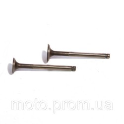 80cc 4T Клапана впуск + выпуск