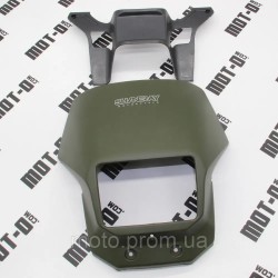Обтічник фари Shineray XY150GY-17 (зелений)