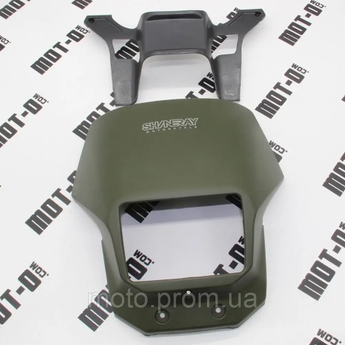 Обтічник фари Shineray XY150GY-17 (зелений)