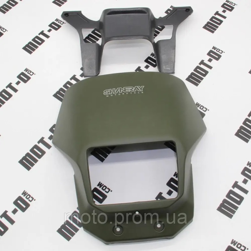 Обтічник фари Shineray XY150GY-17 (зелений)