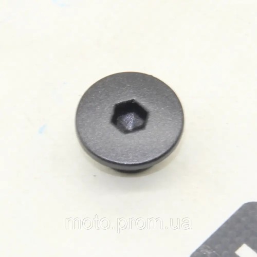 Крышка отсека регулировки зажигания, верхняя KOVI 300-4Т (YBS300 LITE R)