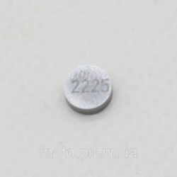 Шайба регулировочная клапанов 2,225 KOVI KT-S7 300-4Т (YBS300 LITE R) Шайба регулировочная клапанов 2,225 KOVI KT-S7 300-4Т (YBS300 LITE R)