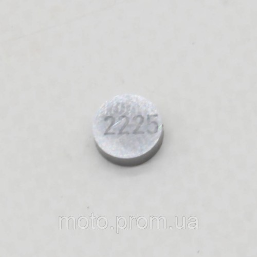 Шайба регулировочная клапанов 2,225 KOVI KT-S7 300-4Т (YBS300 LITE R)