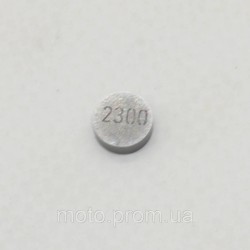 Шайба регулировочная клапанов 2,300 KOVI KT-S7 300-4Т (YBS300 LITE R) Шайба регулировочная клапанов 2,300 KOVI KT-S7 300-4Т (YBS300 LITE R)
