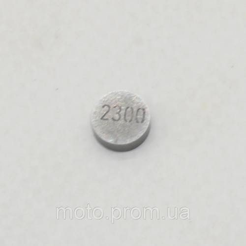 Шайба регулировочная клапанов 2,300 KOVI KT-S7 300-4Т (YBS300 LITE R)