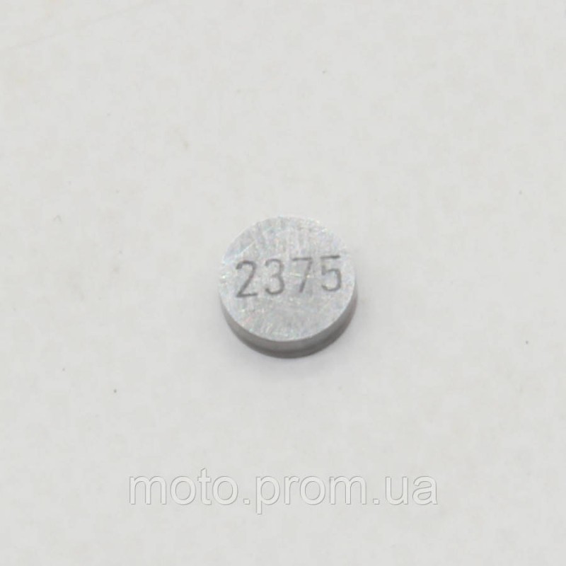 Шайба регулювальна клапанів 2,375 KOVI KT-S7 300-4Т (YBS300 LITE R)