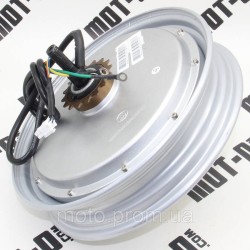 Диск задній з електродв. 48/60 1000W Fada Classi (FDEB 1NLA25-60)