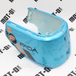 Пластик боковой задний (л+п), синий Fada Classi (FDEB 1NLA25-60)