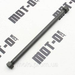 Ось маятника XY250GY-6C (СXR 250) Ось маятника XY250GY-6C (СXR 250)