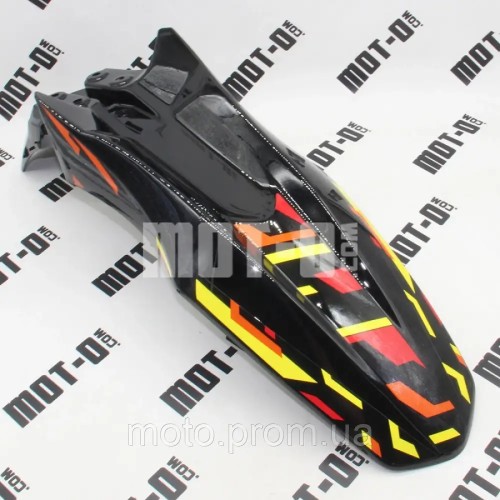Крило переднє, помаранчеве XY300GY-6C (VXR 300)