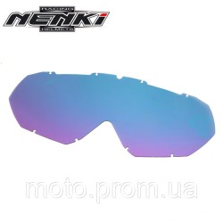 Лінза для окулярів NK-1019 (блакитна) Лінза для окулярів NK-1019 (блакитна)