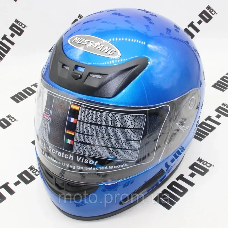 Шлем B38 BLUE - S
