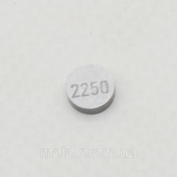 Шайба регулювальна клапанів 2,250 KOVI KT-S7 300-4Т (YBS300 LITE R) Шайба регулювальна клапанів 2,250 KOVI KT-S7 300-4Т (YBS300 LITE R)