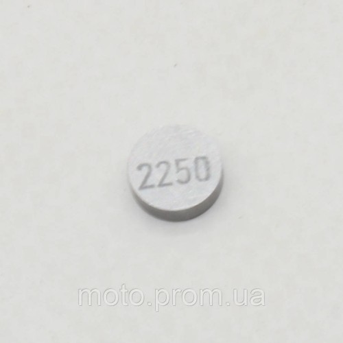 Шайба регулювальна клапанів 2,250 KOVI KT-S7 300-4Т (YBS300 LITE R)