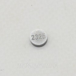 Шайба регулировочная клапанов 2,325 KOVI KT-S7 300-4Т (YBS300 LITE R) Шайба регулировочная клапанов 2,325 KOVI KT-S7 300-4Т (YBS300 LITE R)