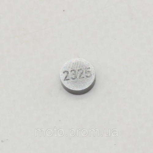 Шайба регулировочная клапанов 2,325 KOVI KT-S7 300-4Т (YBS300 LITE R)