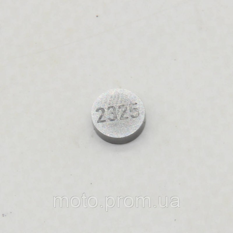 Шайба регулировочная клапанов 2,325 KOVI KT-S7 300-4Т (YBS300 LITE R)