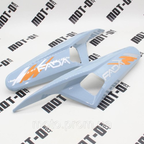 Пластик боковой задний (л+п), светло-серый Fada TIKO (FDEB 08TLA25-60)