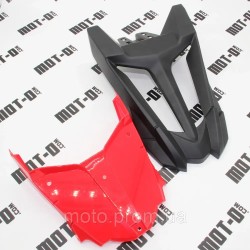 Крило переднє (червоне) Shineray XY200/250GY-9А Крило переднє (червоне) Shineray XY200/250GY-9А