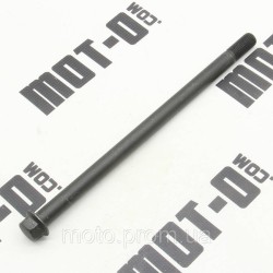 Ось маятника Shineray XY200GY-9A