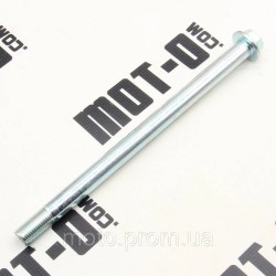 Вісь маятника МТ200-9 Вісь маятника МТ200-9