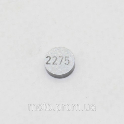 Шайба регулировочная клапанов 2,275 KOVI KT-S7 300-4Т (YBS300 LITE R)