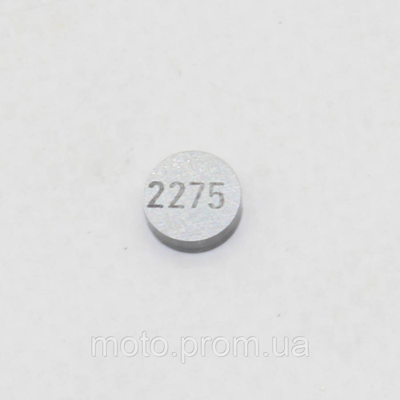 Шайба регулировочная клапанов 2,275 KOVI KT-S7 300-4Т (YBS300 LITE R)