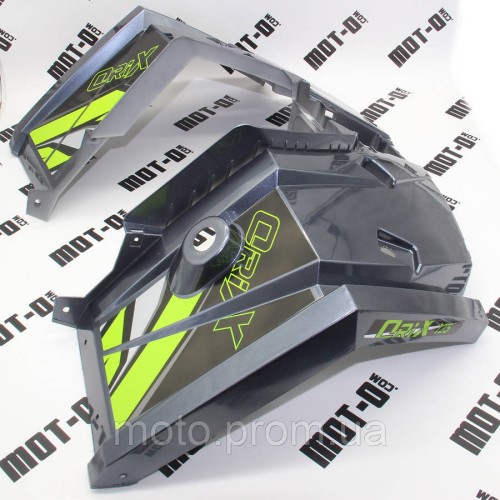 Пластик передній (крила), сірий ATV Orix125