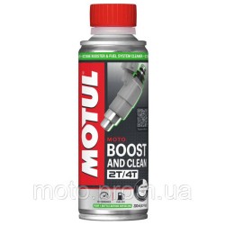 Бензиновий підсилювач октанового числа MOTUL Boost and Clean Moto (0.2L)