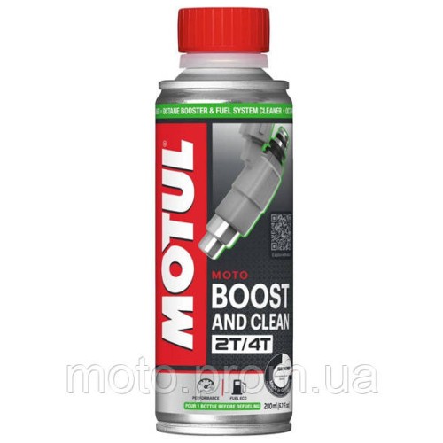Бензиновый усилитель октанового числа и очиститель двигателя MOTUL Boost and Clean Moto (0.2L)