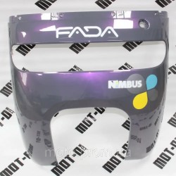 Пластик обтічник фари, фіолетовий Fada NiMBUS (FDET 08BRLA-72) Пластик обтічник фари, фіолетовий Fada NiMBUS (FDET 08BRLA-72)