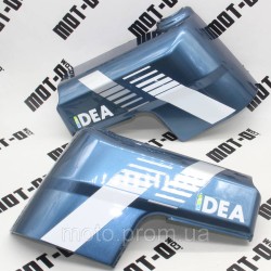 Пластик під сидінням (л+п), синій Fada iDEA (FDEB 06LA20-60) Пластик під сидінням (л+п), синій Fada iDEA (FDEB 06LA20-60)