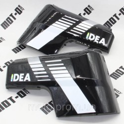 Пластик під сидінням (л+п), чорний Fada iDEA (FDEB 06LA20-60)