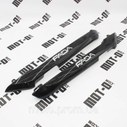 Пластик поріг (л+п) Чорний Fada Mila 1200W Пластик поріг (л+п) Чорний Fada Mila 1200W