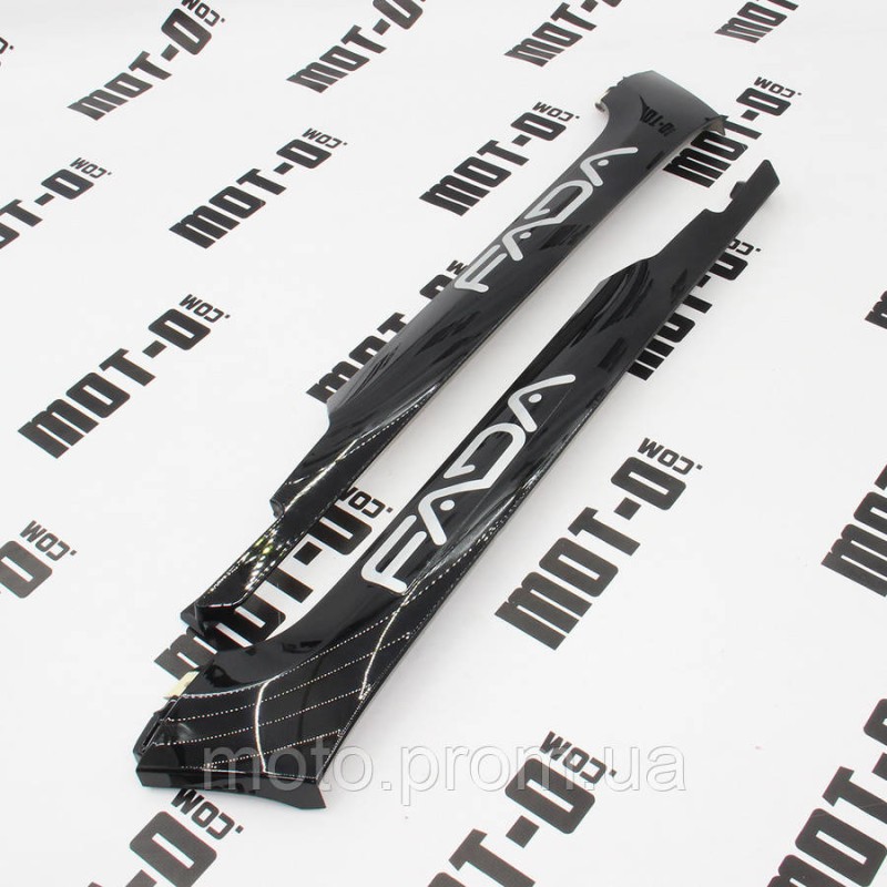 Пластик порог (л+п) Черный Fada NIO 1500W