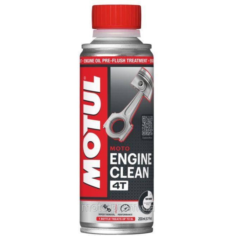 Промывка двигателя Motul Engine Clean Moto (0.2L)