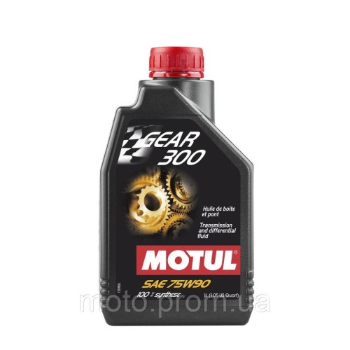 Трансмісійна олива Motul GEAR 300 SAE 75W90 (1L)