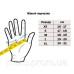 Мотоперчатки женские Shima One EVO LADY Pink M