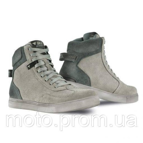 Моточеревики Shima SX-2 EVO Grey 46